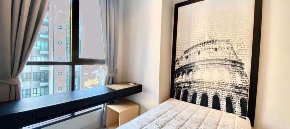 2 bedrooms Condo in Huai Khwang, Thailand No. 4790 5