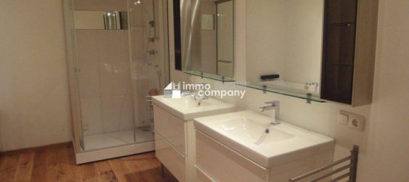 5غرفة بانتهاوس في Vienna, Austria رقم 52892 5