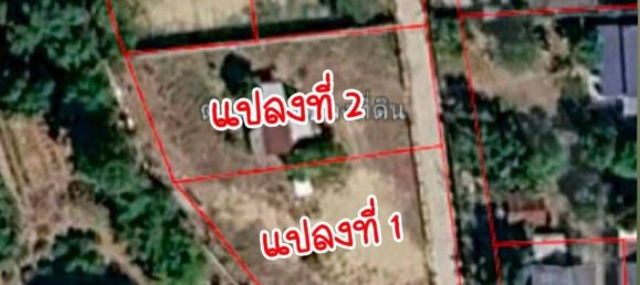 Land for sale in Chon Buri, Chonburi, Eastern Thailand, Thailand № 77837 5