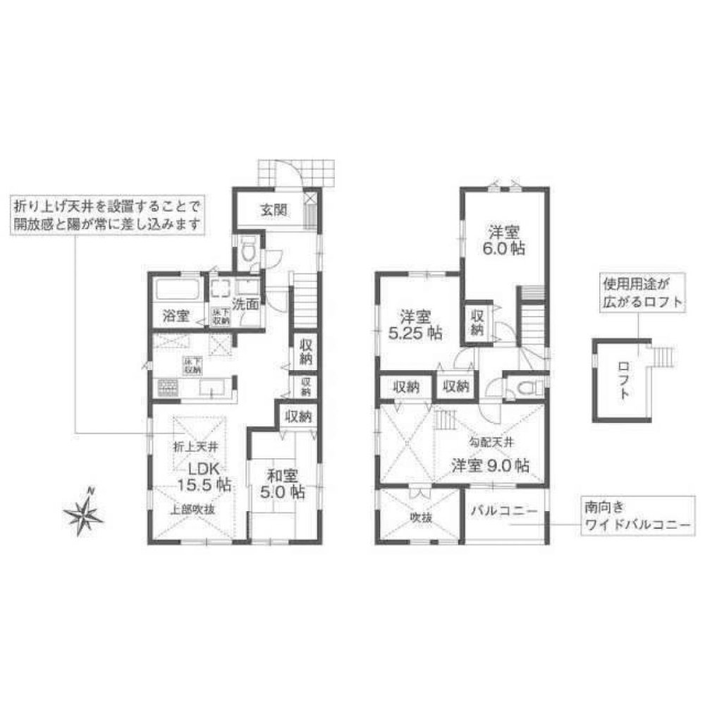4 bedrooms House in Kyoto, Japan No. 8562
