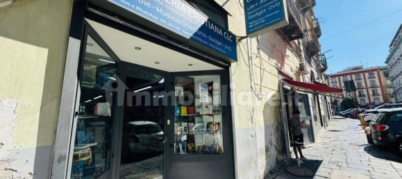 3 rooms Commercial property in Naples, Italy No. 285772 23