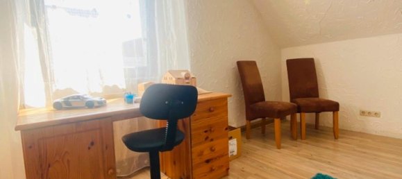 Таунхаус с 4 спальнями в Саарбрюккен, Германия № 12341 8