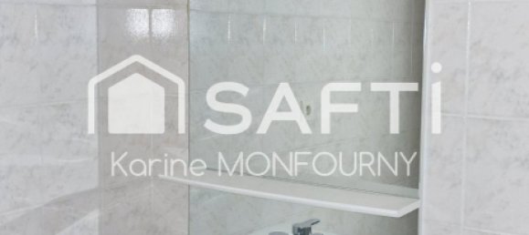 2 غرف نوم منزل في Saint-Quentin, France رقم 70021 13