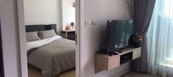 1 Schlafzimmer Eigentumswohnung in Huai Khwang, Thailand, Nr. 9583 3