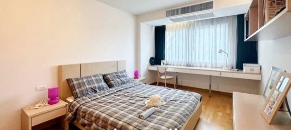 2 chambres Condo à Bangkok, Thailand No. 17012 2