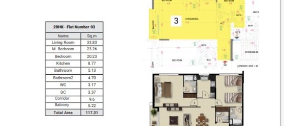 2 bedrooms Apartment in Dubai Land, UAE No. 11636 14