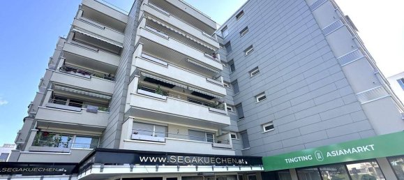 Квартира с 1 спальней в Лустенау, Австрия № 203729 11