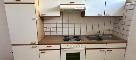 Квартира с 1 спальней в Лустенау, Австрия № 203729 2