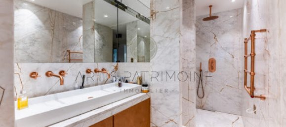 2 chambres Appartement à Paris, France No. 166242 5