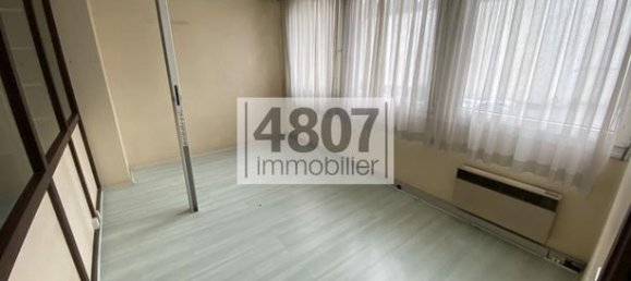 Escritório em Haute-Savoie, France 47 m² N.º 308659 3