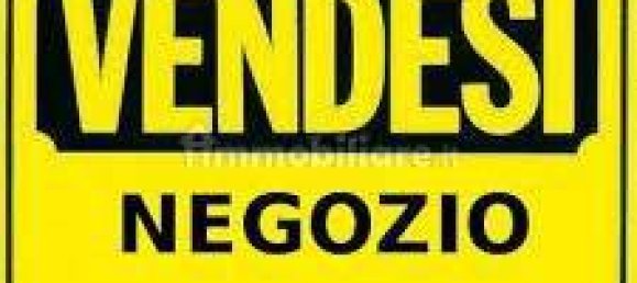 Propiedad comercial de 1 habitación en Carpi, Italy No. 164229 5