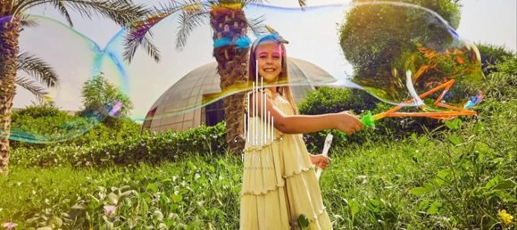 1 bedroom Apartment in Yas Island, UAE No. 54844 27