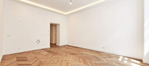 4غرفة شقة في Vienna, Austria رقم 226979 3