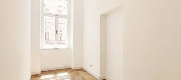 4غرفة شقة في Vienna, Austria رقم 226979 15