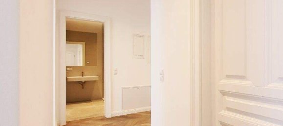 4غرفة شقة في Vienna, Austria رقم 226979 11