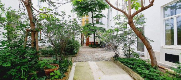 4غرفة شقة في Vienna, Austria رقم 226979 25