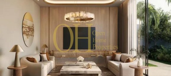 4 غرف نوم فيلا في جزيرة ياس, UAE رقم 94115 10