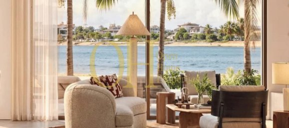 4 غرف نوم فيلا في جزيرة ياس, UAE رقم 94115 2