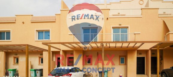 Villa de 2 dormitorios en Al Reef, UAE No. 27010 15