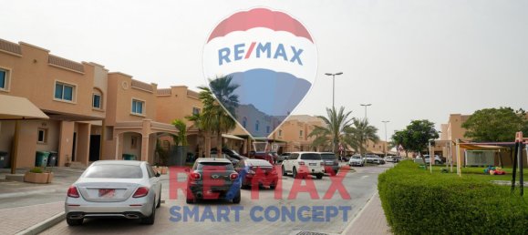 Villa de 2 dormitorios en Al Reef, UAE No. 27010 13