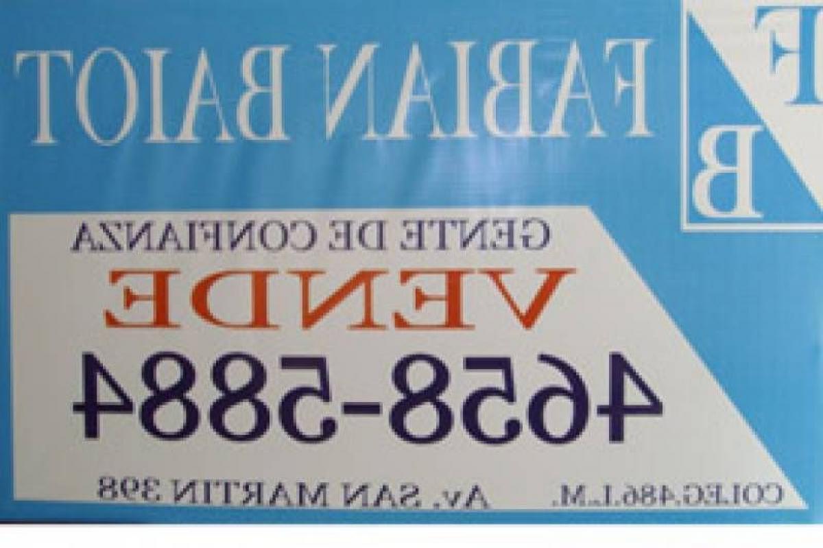  قطعة أرض في Bermudez, Argentina رقم 50473