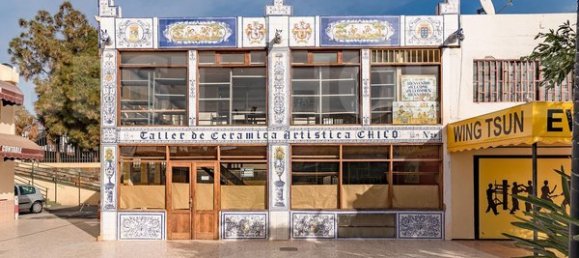 Imóvel comercial em San Bartolome De Tirajana, Spain 320 m² N.º 33054 10