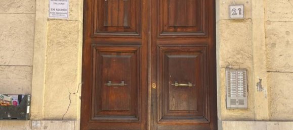 1 bedroom Apartment in Rome, Italy No. 265286 19