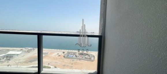 2 Schlafzimmer Wohnung in Al Reem Island, UAE, Nr. 37678 8