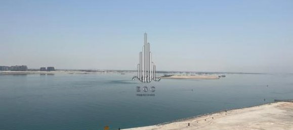 2 Schlafzimmer Wohnung in Al Reem Island, UAE, Nr. 37678 5