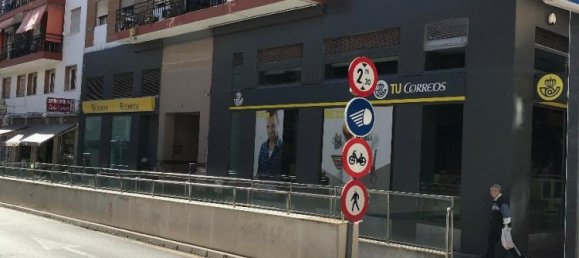 Парковка 22м² в Малага, Испания № 57620 4