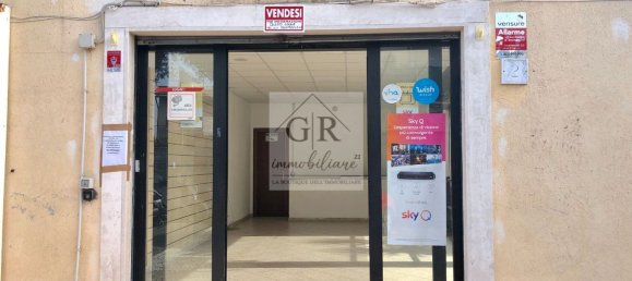  عقار تجاري في Rome, Italy 90متر مربع رقم 338061 4