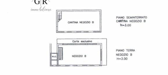  عقار تجاري في Rome, Italy 90متر مربع رقم 338061 13