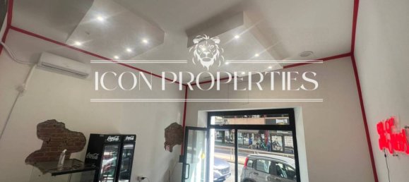 2-Zimmer Gewerbliche Immobilie in Milan, Italy, Nr. 250627 5