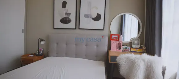 3 غرف نوم شقة في Thu Duc, Vietnam رقم 7983 6