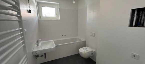 Квартира с 2 комнатами в Хитцинг, Австрия № 134099 12