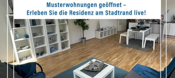 Квартира с 2 комнатами в Хитцинг, Австрия № 134099 2