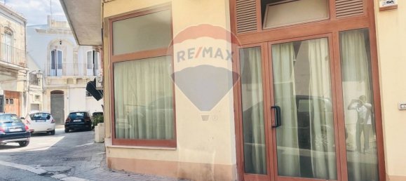 Gewerbliche Immobilie in Modica, Italy 45m², Nr. 262554 4
