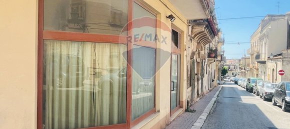 Gewerbliche Immobilie in Modica, Italy 45m², Nr. 262554 2