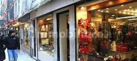 5 rooms Commercial property in Venice, Italy No. 61577 5