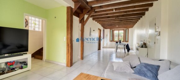 4 غرف نوم منزل في Gournay-sur-Marne, France رقم 292012 4