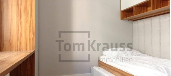 2 bedrooms Apartment in Margareten, Austria No. 124566 4