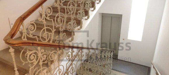 2 bedrooms Apartment in Margareten, Austria No. 124566 11