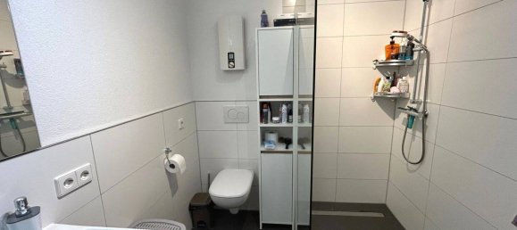 Квартира с 2 спальнями в Ортенау, Германия № 318535 11