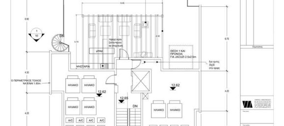 Пентхаус с 3 спальнями в Лимассол, Кипр № 16887 17