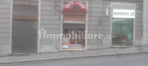 2غرفة عقار تجاري في Genoa, Italy رقم 173968 3