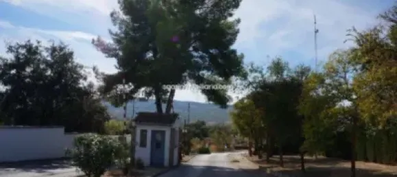 Земельный участок 400м² в Гранада, Испания № 141539 5