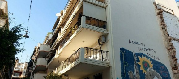 Apartamento T2 em Athens, Greece N.º 55155 4