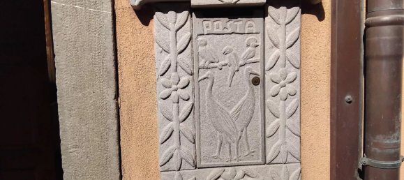 Квартира с 2 спальнями в Фивиццано, Италия № 373581 5