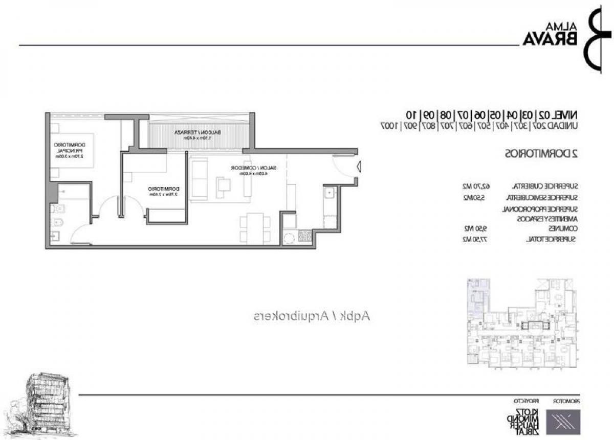Квартира с 2 спальнями в Монтевидео, Уругвай № 3610