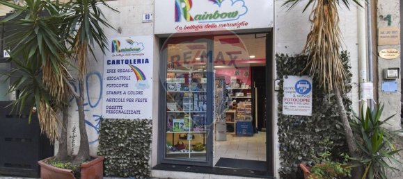 2 rooms Commercial property in Catania, Italy No. 120992 3